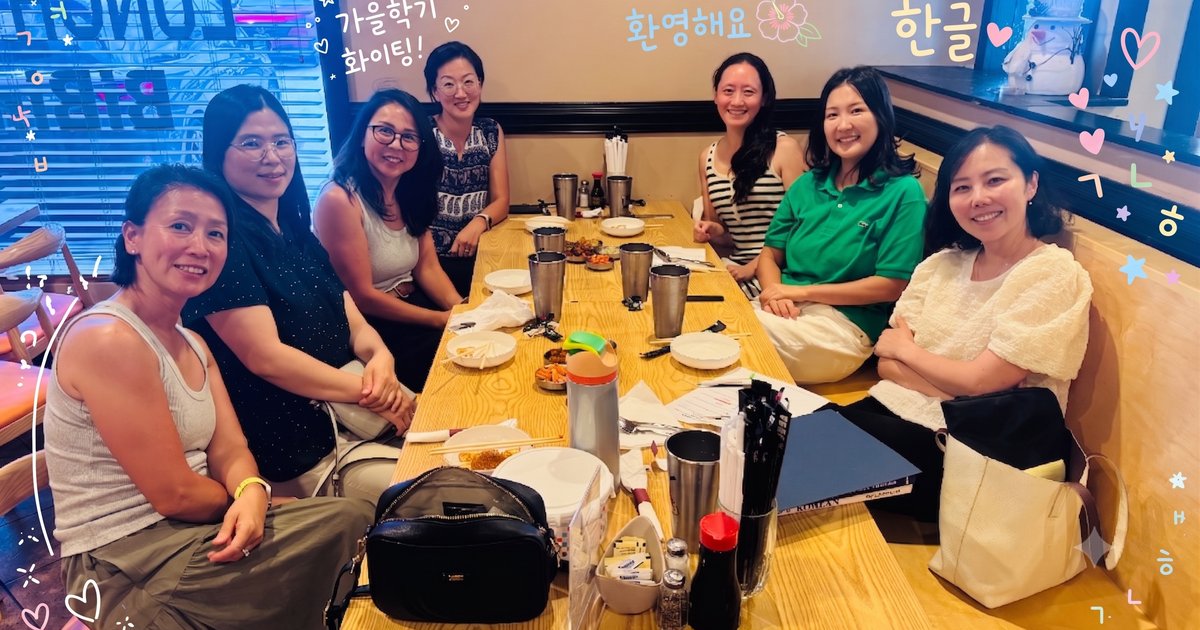 Teachers of the North Alabama Korean School sharing lunch together after the fall-semester teachers' preparation meeting.